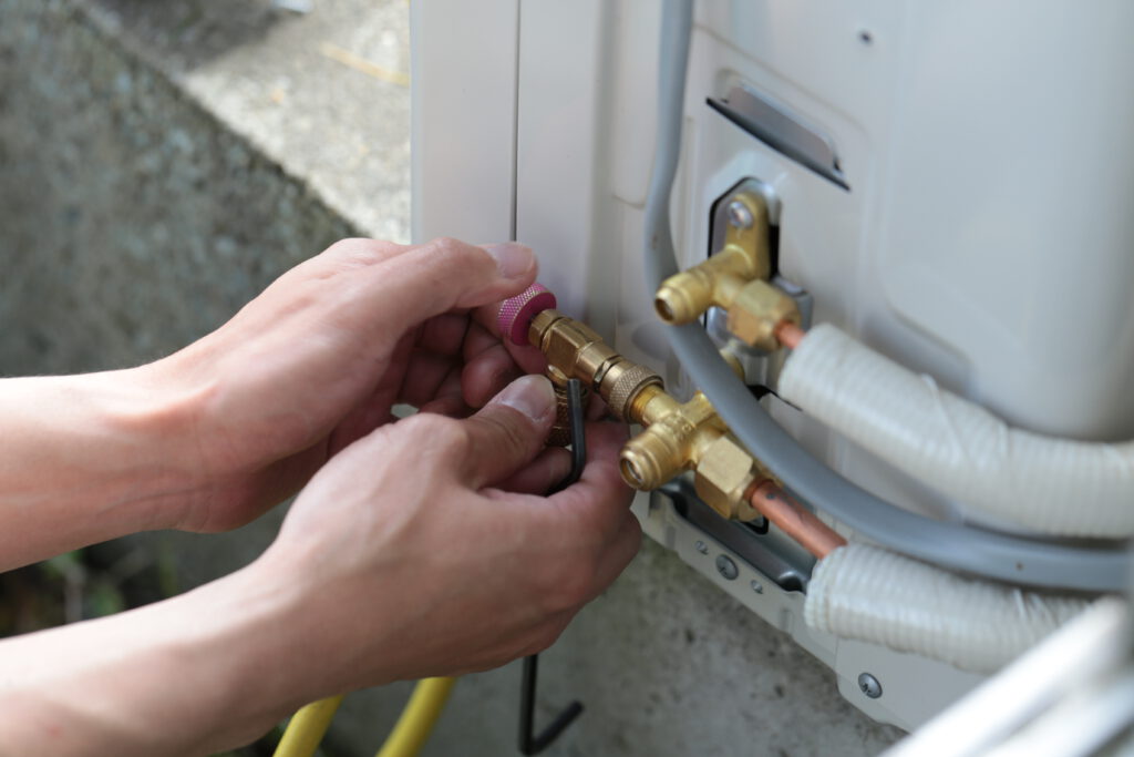 Wartung Service Lüftungsanlage RLT